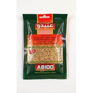 Abido Coriander Seeds