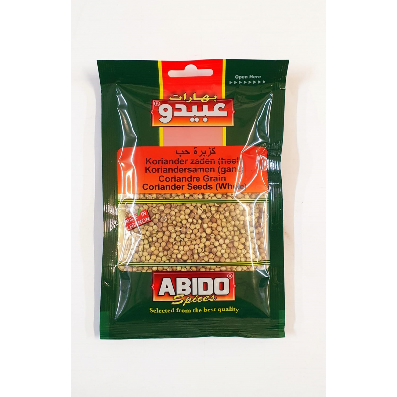 Abido Coriander Seeds