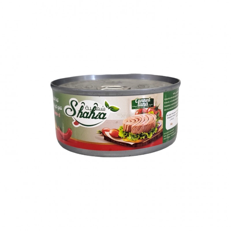 شهية تونا حار قطع_48x160g