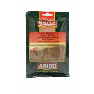 عبيدو سبع بهارات_10x50g