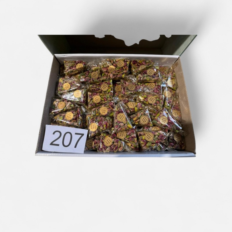 207 وطفة راحة مثلث عرايسة_5kg