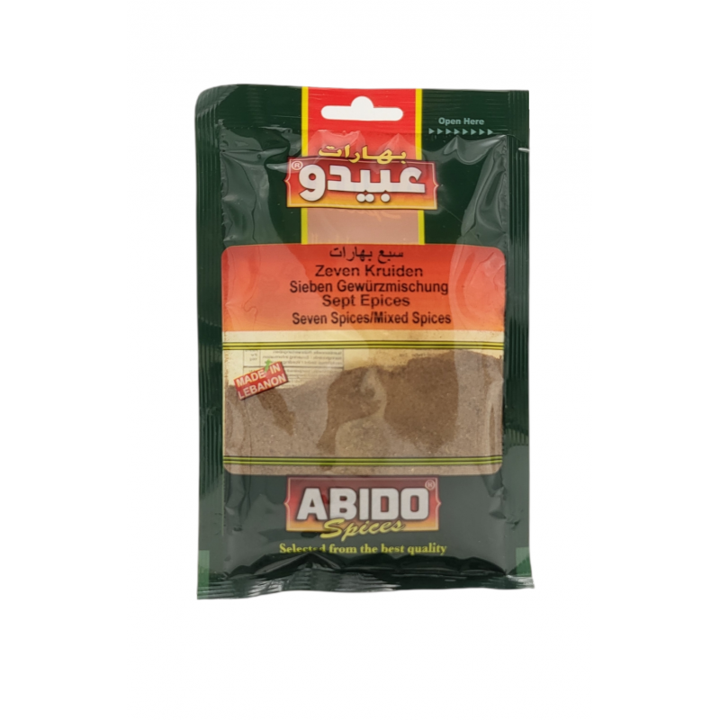 عبيدو سبع بهارات_10x50g