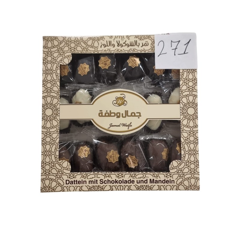 271 وطفة تمر _20x450g تاريخ الانتهاء(2/2026) حسم 20%