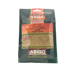 Abido, Funnel Fine