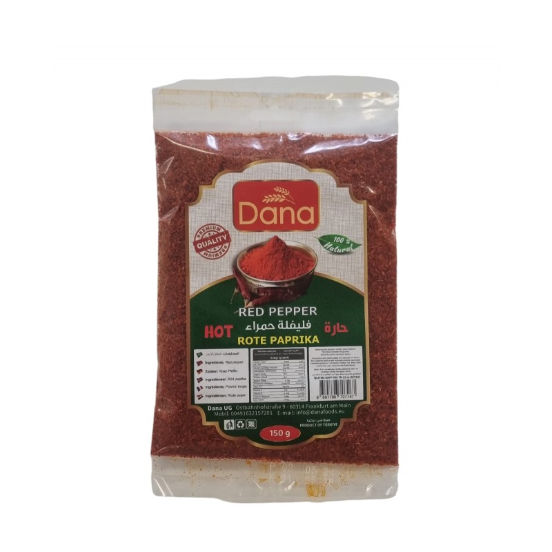 دانة بهارات فليفلة حار_12x150g