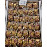 وطفة راحة عرايسي بومبية_4kg
