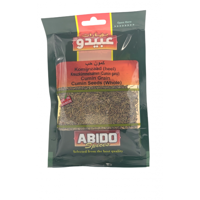 Abido, Cumin Coarse (Seeds)