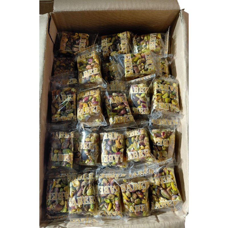 شهية  A1 راحة موجهة اكسترا فستق _ 5kg