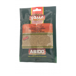 Abido, Coriander Ground (Fine)
