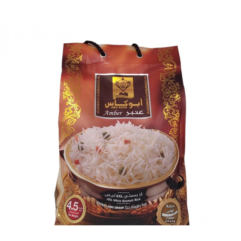 ابو كاس رز عنبر_4x4.5kg