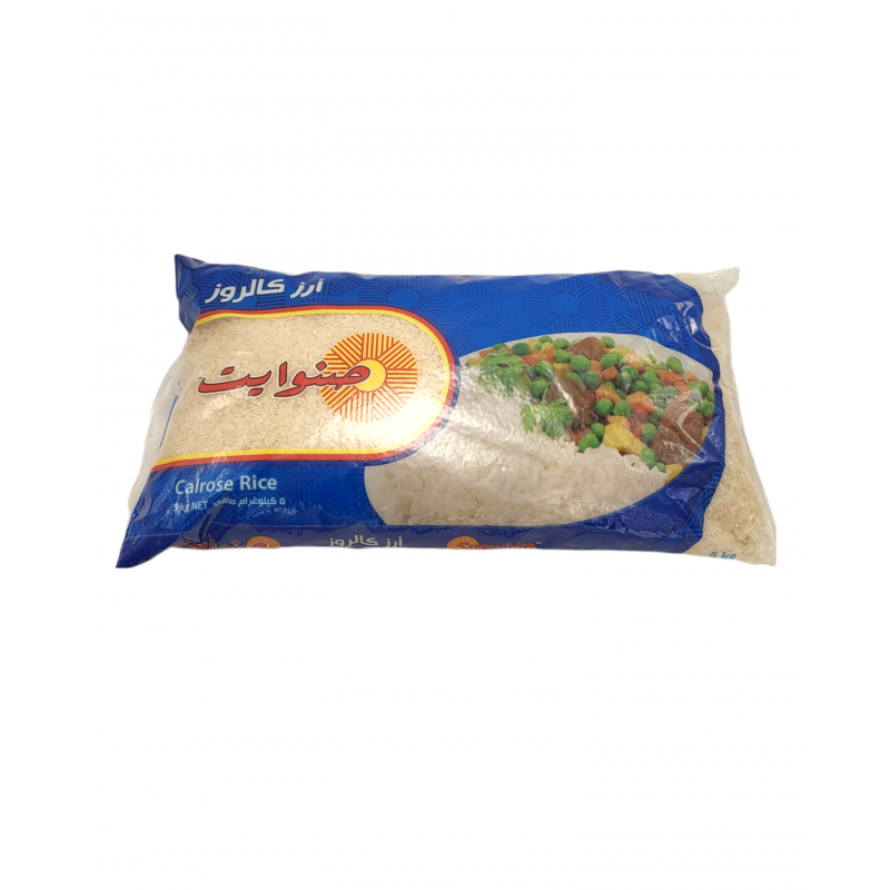 صنوايت رز_8x4Kg