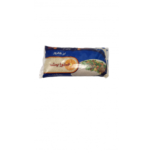 Sunwhite white Reis