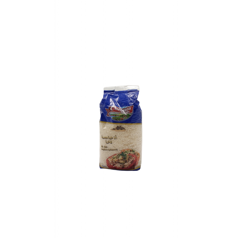 حقول شتورة رز حبة مصري_12x900g