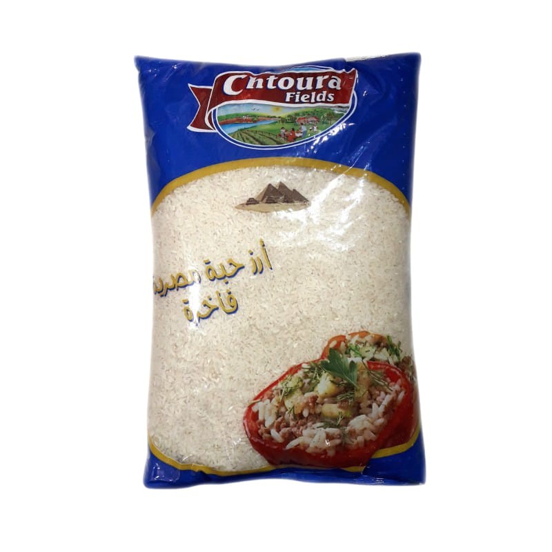 حقول شتورة رز مصري_4x5Kg