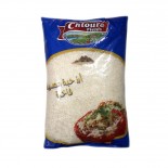 حقول شتورة رز مصري_4x5Kg