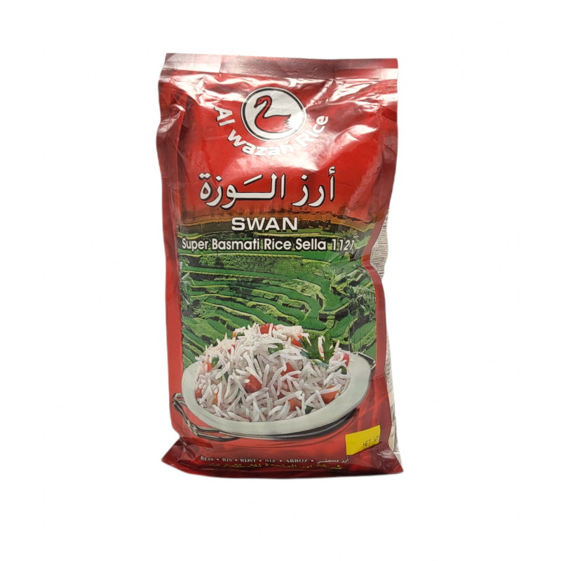 Al Wazeh Reis_
