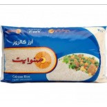 صنوايت رز_6x5kg