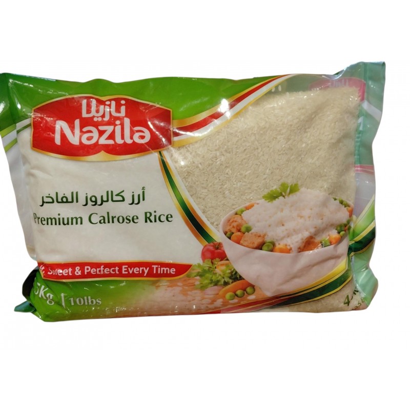 نازيلا رز مصري _ 5X4.5kg