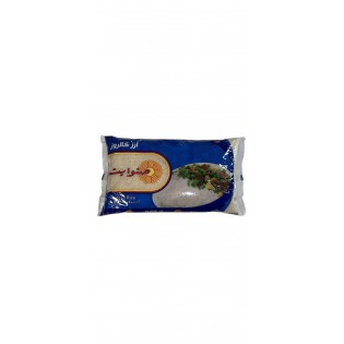 Sunwhite white Reis