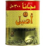 اصيل سمن نباتي_6x2L مع 30% وزن اضافي