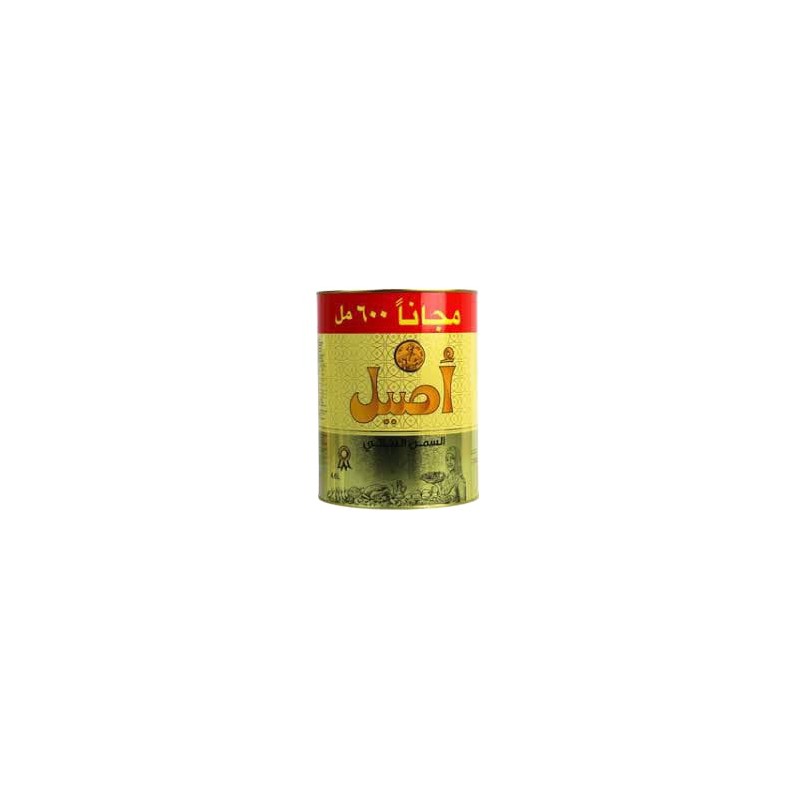 Aseel pflanzlich Ghee 4L mit 60% Gratis