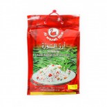 الوزة رز بسمتي_4x4.5kg