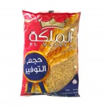 Al Malekahnodels