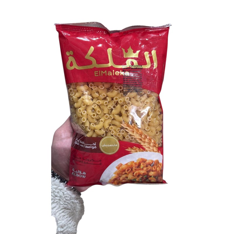 الملكة معكرونة 400gx20