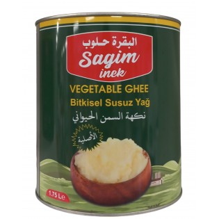 البقرة حلوب نكهة السمن الحيواني_6x1750ml