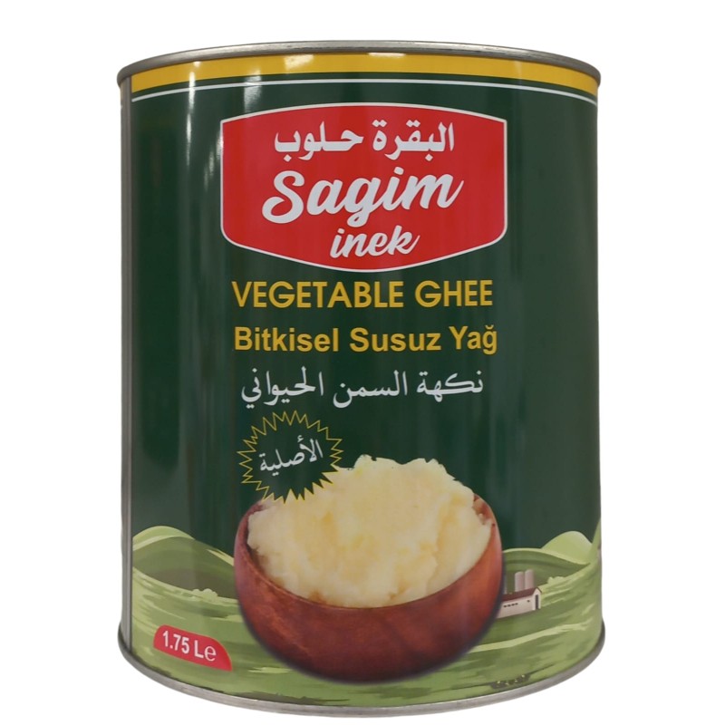 البقرة حلوب نكهة السمن الحيواني_6x1750ml