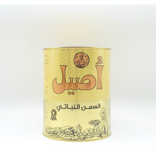 Aseel pflanzlich Ghee