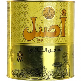 Aseel pflanzlich Ghee