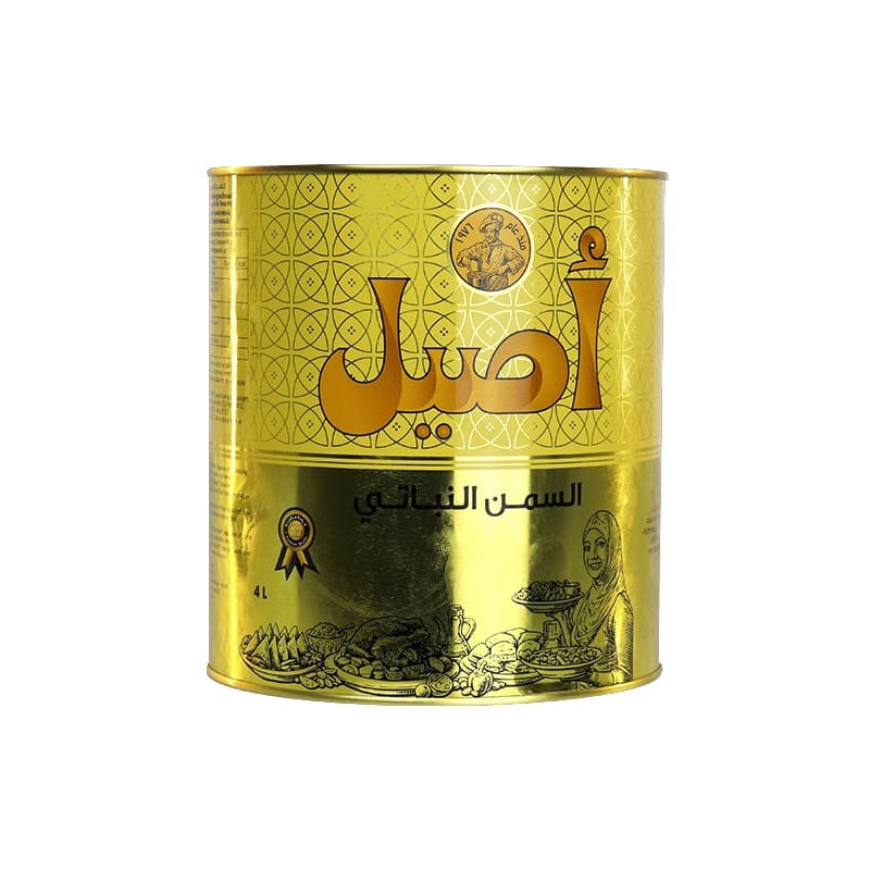 اصيل سمن نباتي_4Lx4