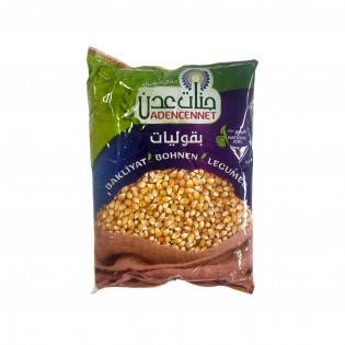 جنات عدن ذرة_15x800g