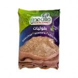 Janat Adam Weizengrutze Bulgur Dunkel Fein