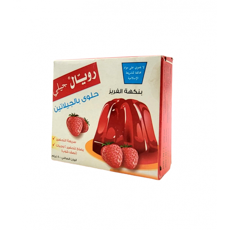 رويال جيلي فريز_48x80g