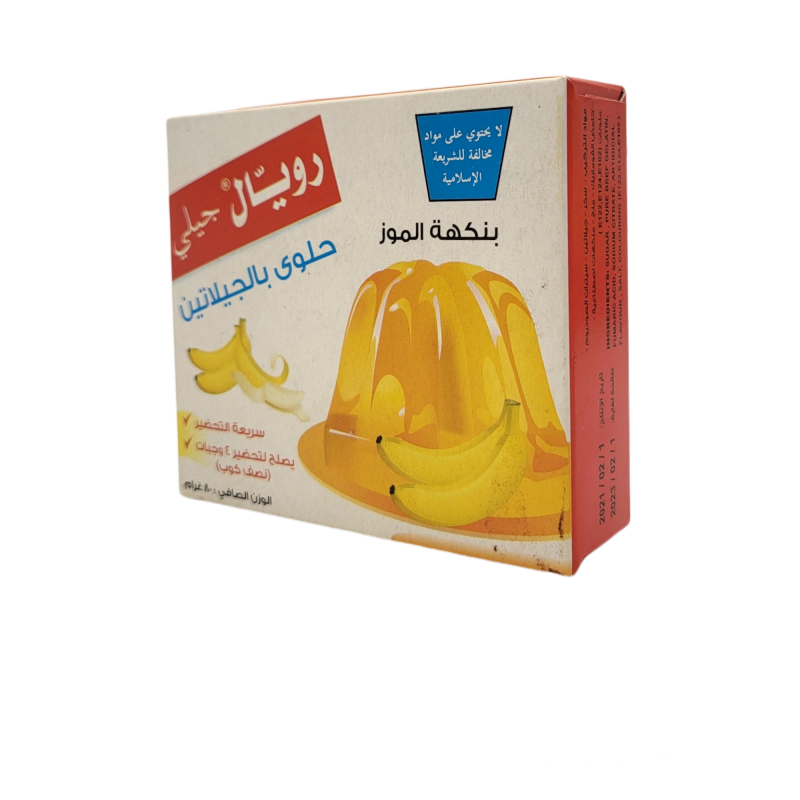رويال جيلي موز_48x80g