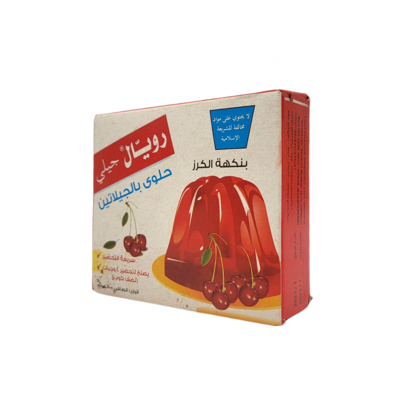 رويال جيلي كرز_48x80g
