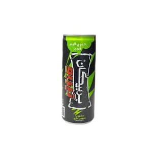 Barbican Turbo Kiwi Lime