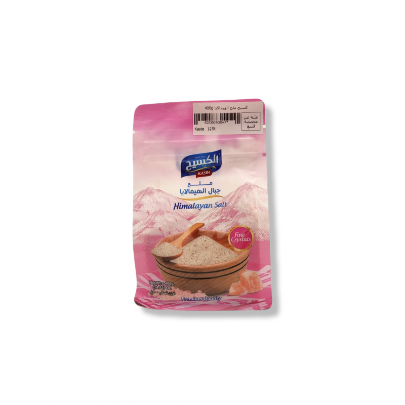 كسيح ملح الهيمالايا_12x400g
