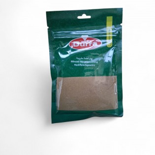 الدرة شاورما لحمة مفرومة -10x50g