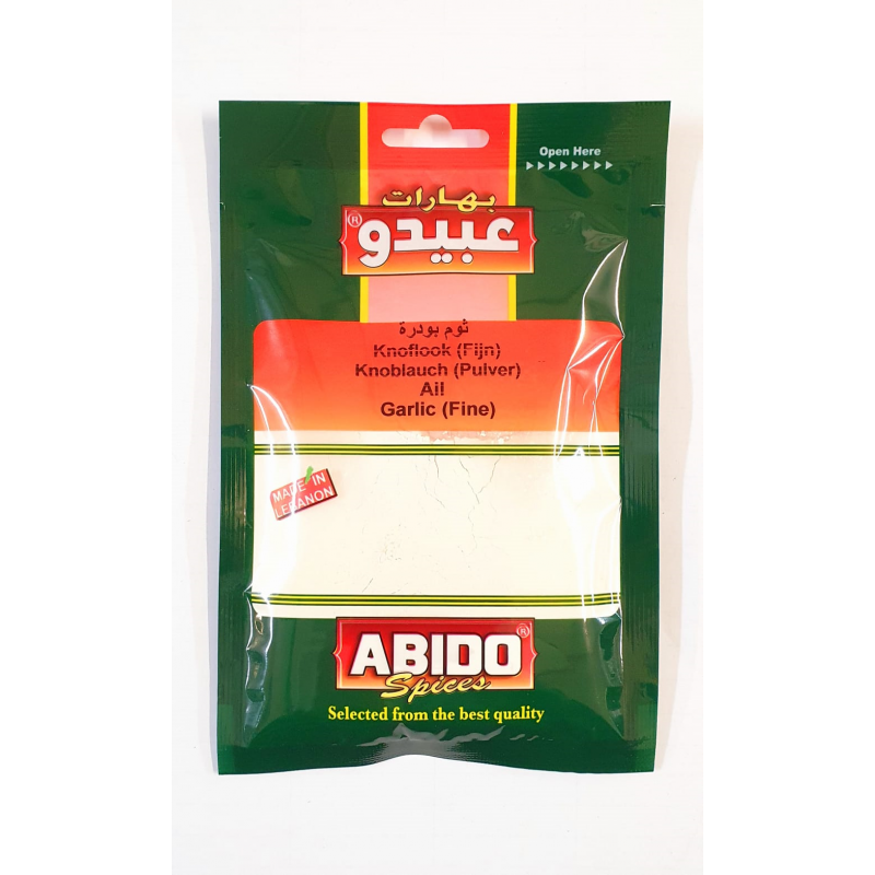 عبيدو ثوم بودرة_10x50g