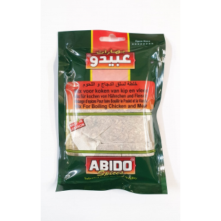 Abido Boiling Mix