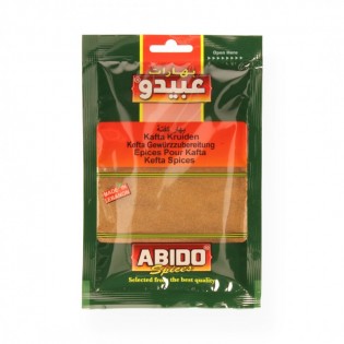عبيدو بهار كفتة_10x50g