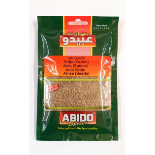 Abido Anis Gemahlen