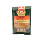 عبيدو بهار طاووق احمر_50g