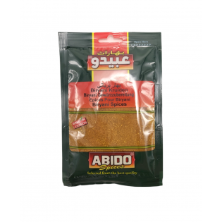 عبيدو بهار برياني_50g