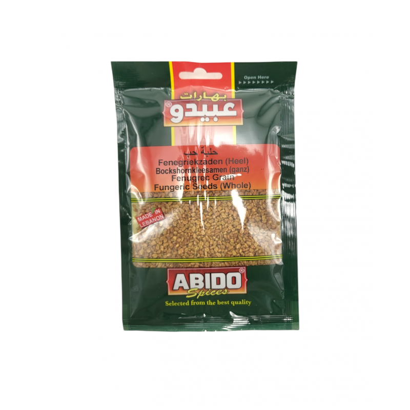 Abido, Fungeric Grain (Helba)