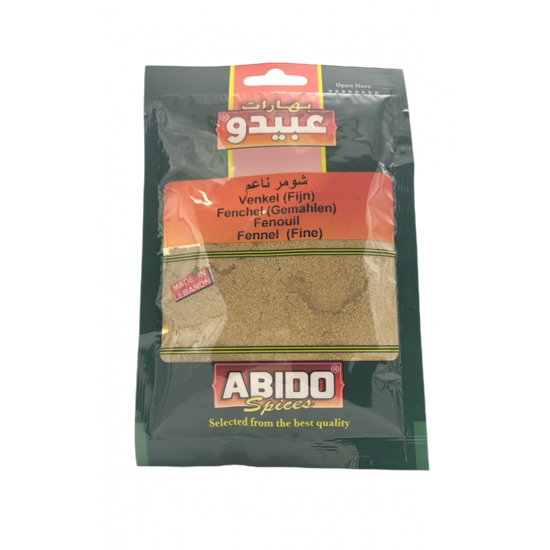 Abido, Funnel Fine