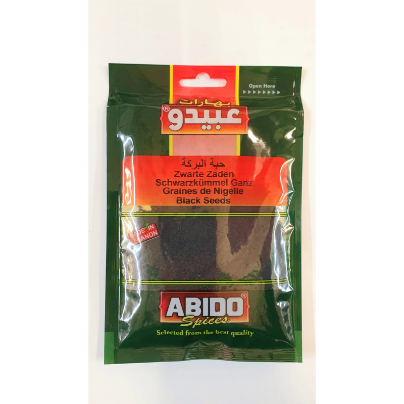 عبيدو حبة البركة_ 10x50g
